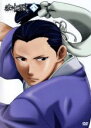 【バーゲンセール】【中古】DVD▼獣神演武 第八巻 レンタル落ち