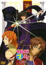 【バーゲンセール】【中古】DVD▼今日からマ王! 第二章 FIRST SEASON 6 レンタル落ち