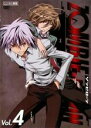 【バーゲンセール】【中古】DVD▼ZOMBIE-LOAN ゾンビローン 4 レンタル落ち