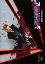 【中古】DVD▼BLEACH ブリーチ 破面 激闘篇 2(156〜159) レンタル落ち