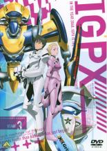 【中古】DVD▼IGPX 3(第7話～第9話) レンタル落ち