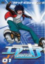 【バーゲンセール】【中古】DVD▼AIR GEAR エア・ギア 1(第1話〜第2話) レンタル落ち