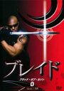 【バーゲンセール】【中古】DVD▼ブレイド ブラッド・オブ・カソン 0 ゼロ レンタル落ち