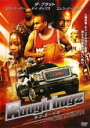 【バーゲンセール】【中古】DVD▼ラフ・ボーイズ Rough boyz レンタル落ち