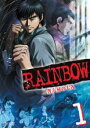 【バーゲンセール】【中古】DVD▼RAINBOW 二舎六房の七人 1(第1話～第3話) レンタル落ち