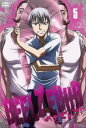 【バーゲンセール】【中古】DVD▼べるぜバブ 5(第15話〜第18話) レンタル落ち