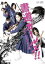 【中古】DVD▼書道ガールズ!!わたしたちの甲子園 レンタル落ち 799円