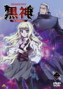 【バーゲンセール】【中古】DVD▼黒神 The Animation 第二巻 (第4話~第6話) レンタル落ち