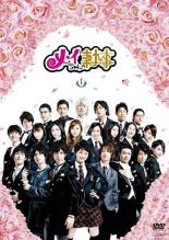 ����š�DVD���ᥤ�����μ��� 1 ��󥿥����