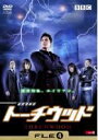 【バーゲンセール】【中古】DVD▼秘密情報部 トーチウッド FILE.04(第7話〜第8話) レンタル落ち