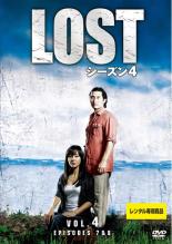 【バーゲンセール】【中古】DVD▼LOST ロスト シーズン4 VOL.4(第7話〜第8話) レンタル落ち