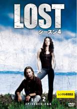 【バーゲンセール】【中古】DVD▼LOST ロスト シーズン4 VOL.2(第3話〜第4話) レンタル落ち
