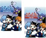 全巻セット2パック【中古】DVD▼ぷちえう゛ぁ EVANGELION@SCHOOL(2枚セット)NICE RAINBOW DISC、XEBEC DISC レンタル落ち