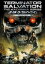 terminatorの画像