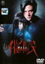【中古】DVD▼催眠 レンタル落ち