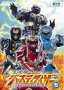 【バーゲンセール】【中古】DVD▼幻星神 ジャスティライザー 5(第16話〜第19話) レンタル落ち