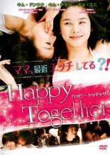 ڥС󥻡ۡšDVDHappy Together ϥåԡȥ㥶 󥿥