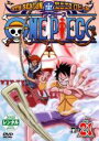 【バーゲンセール】【中古】DVD▼ONE PIECE ワンピース 9THシーズン エニエス・ロビー篇 R-21 レンタル落ち