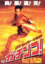 �ڥС����󥻡���ۡ���š�DVD��������! ��󥿥����