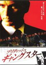 【バーゲンセール】【中古】DVD▼ブ