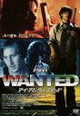 【バーゲンセール】【中古】DVD▼アイ・アム・ウォンテッド レンタル落ち