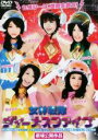【中古】DVD▼女神戦隊 ヴィーナスファイブ▽レンタル落ち