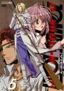 【バーゲンセール】【中古】DVD▼ZOMBIE-LOAN ゾンビローン 5(第8話〜第9話) レンタル落ち