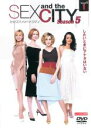 【バーゲンセール】【中古】DVD▼SEX AND THE CITY セックス アンド ザ シティ シーズン5 vol.1(第1話〜第4話) レンタル落ち