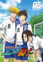 【バーゲンセール】【中古】DVD▼エリアの騎士 5(第13話〜第15話) レンタル落ち