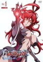 【バーゲンセール】【中古】DVD▼WITCH BLADE ウィッチブレイド 1(第1話〜第2話) レンタル落ち