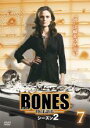 【バーゲンセール】【中古】DVD▼BONES ボーンズ 骨は語る シーズン2 Vol.7 レンタル落ち