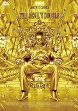 DVD▼デビルズ・ダブル ある影武者の物語 レンタル落ち