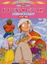 【バーゲンセール】【中古】DVD▼キッズ★えいごらんど 世界のどうわ アラジンと魔法のランプ 2ヵ国語収録(日本語+英語) レンタル落ち