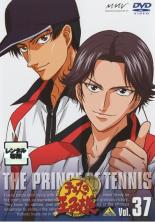 Rakuten - 【バーゲンセール】【中古】DVD▼テニスの王子様 37 レンタル落ち