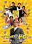 【バーゲンセール】【中古】DVD▼マネードロー 79円