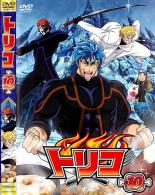 Rakuten - 【中古】DVD▼トリコ 10 レンタル落ち
