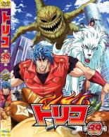 Rakuten - 【中古】DVD▼トリコ 39(116話〜118話) レンタル落ち