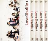 全巻セット【中古】DVD▼ラブ シャッフル Love Shuffle(5枚セット) レンタル落ち