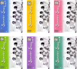 &nbsp;品　番&nbsp;PCBX70173SET6&nbsp;出　演&nbsp;堂本剛／広末涼子／今井翼／池脇千鶴／小栗旬／中村俊介／原日出子／角野卓造&nbsp;監　督&nbsp;松原浩／遠藤環／平野俊一&nbsp;制作年、時間&nbsp;2000年&nbsp;516分&nbsp;製作国&nbsp;日本&nbsp;メーカー等&nbsp;ポニーキャニオン&nbsp;ジャンル&nbsp;邦画／TVドラマ／ドラマ／感動／恋愛&nbsp;&nbsp;【泣ける 号泣】&nbsp;カテゴリー&nbsp;DVDセット【泣ける 号泣】&nbsp;入荷日&nbsp;【2024-09-23】【あらすじ】両親を亡くして弟と妹を育ててきた人情家の兄と、重い心臓病を患う女性との切ないラブ・ストーリーを軸に、紆余曲折しながら成長していく人々の姿を温かい視線で描いた珠玉作。レンタル落ちの中古品です