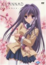 【バーゲンセール】【中古】DVD▼CLANNAD クラナド 7▽レンタル落ち