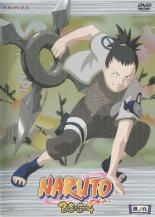 【バーゲンセール】【中古】DVD▼NARUTO ナルト 2nd STAGE 2004 巻ノ九 レンタル落ち