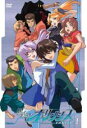 【バーゲンセール】【中古】DVD▼銀色のオリンシス 1 通常版 ※ブックレット