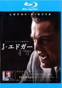 【バーゲンセール】【中古】Blu-ray▼J・エドガー ブルーレイディスク レンタル落ち