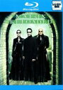 【バーゲンセール】【中古】Blu-ray▼マトリックス リローデッド ブルーレイディスク レンタル落ち