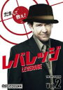 【バーゲンセール】【中古】DVD▼レバレッジ シーズン1 Vol.2 レンタル落ち