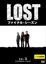 【送料無料】【中古】DVD▼LOST ロスト ファイナル・シーズン 5 レンタル落ち