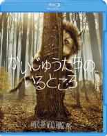 【バーゲンセール】【中古】Blu-ray