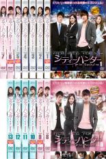 【バーゲンセール】全巻セット【送料無料】【中古】DVD▼シティーハンター in Seoul(13枚セット)第1話〜最終話 レンタル落ちのサムネイル