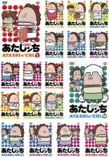 楽天市場】あたしンち 全巻セットの通販