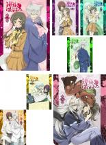 楽天市場】神様はじめました 全巻（CD・DVD）の通販